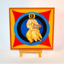 Ikona "Jezus Chrystus Pantokrator" (Kiko Argüello)