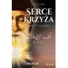 Serce Krzyża, Święty Szarbel - Elias Turk